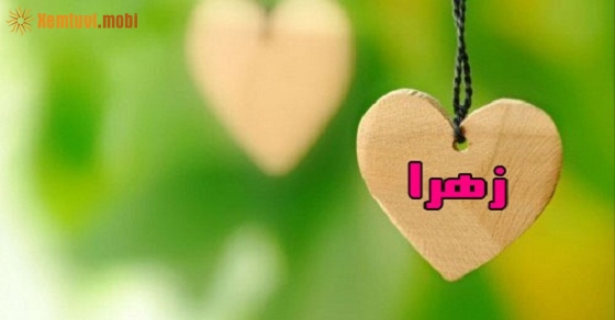 Xem tử vi 12 con giáp ngày 6.5.2019 thứ 2 Xem tử vi 12 con giáp ngày 6.5.2019 thứ 2