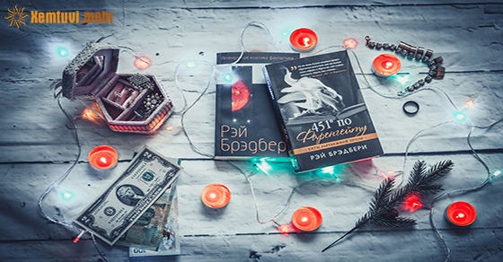 Tử vi thứ hai của 12 con giáp ngày 2/12/2019 Tử vi thứ hai của 12 con giáp ngày 2/12/2019