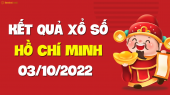 XSHCM 3/10 - Xổ số Hồ Chí Minh ngày 3 tháng 10 năm 2022 - SXHCM 3/10