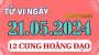 Tử vi 12 cung hoàng đạo ngày 21/5/2024: Kim Ngưu sâu sắc, Ma Kết bận rộn